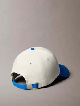 Șapcă de baseball cu logo brodat în contrast