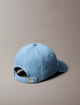 Șapcă de baseball din denim cu logo Monogram