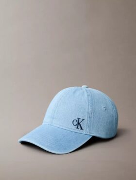 Șapcă de baseball din denim spălat cu logo brodat