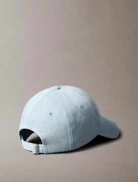 Șapcă din denim cu Monogram
