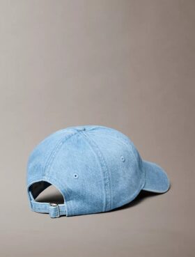 Șapcă din denim cu Monogram