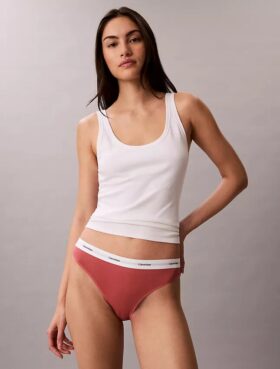 Bikini din bumbac elastic cu nervuri