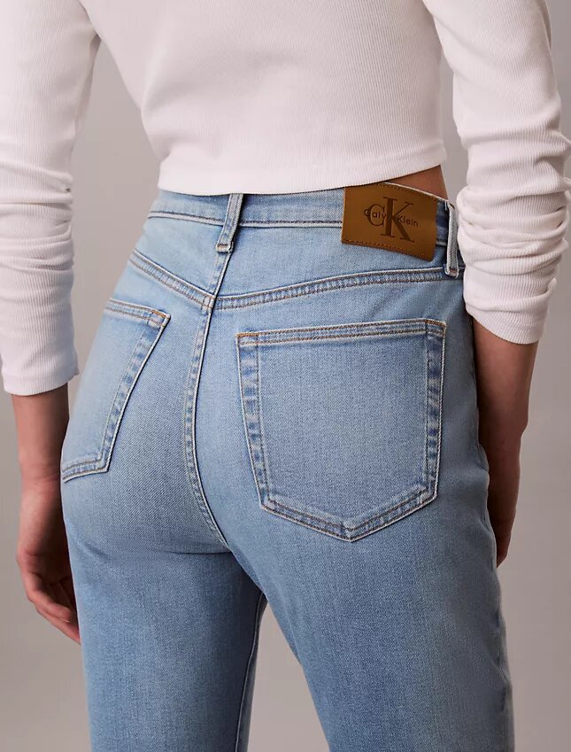 Blugi High Rise Skinny Blugi High Rise Skinny