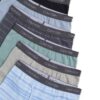 Boxeri din bumbac Cotton Stretch pentru băieți, pachet de 6