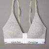Bralette Icon din bumbac Modal, ușor căptușită, cu închidere frontală în formă de triunghi