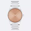 Ceas minimalist cu brățară cu zale integrate de 32 mm Ceas minimalist cu brățară cu zale integrate de 32 mm