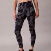 Colanți 7/8 cu imprimeu abstract Soft Sport Colanți 7/8 cu imprimeu abstract Soft Sport