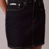 Fustă mini din denim