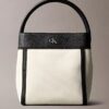 Geantă tip sac din pânză Monogram