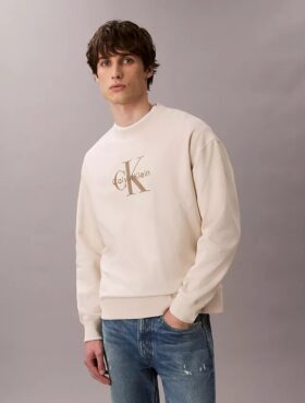 Hanorac relaxat din material froté premium cu logo Monogram