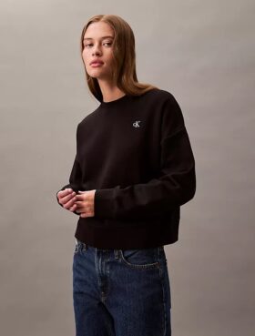 Hanorac scurt din fleece cu Monogram