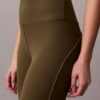 Icon Sport Piped 7/8 Leggings