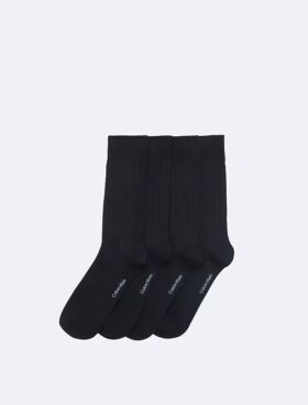 Șosete elegante cu logo în nervuri, pachet de 4