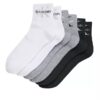 Pachet de 6 Șosete scurte asortate Athletic Terry Monologo Cushion