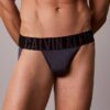 Set de 3 jock strap-uri Intense Power Micro Set de 3 jock strap-uri Intense Power Micro