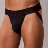Set de 3 jock strap-uri Intense Power Micro