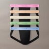 Set de 5 jock strap-uri Icon Cotton Stretch Pride